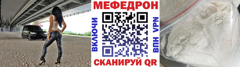Купить Амфетамин  LSD-25  МЕФ  ГАШИШ  COCAIN  Гдов