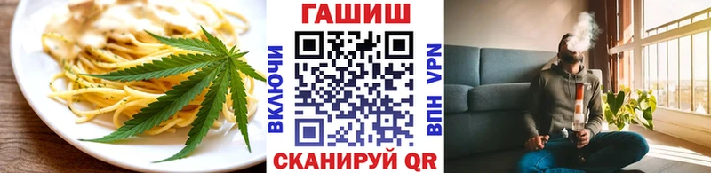Canna-Cookies марихуана  Купить закладки  Гдов 