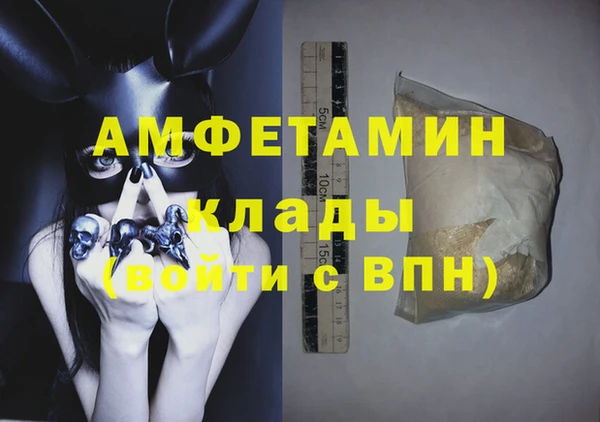 каннабис Наволоки