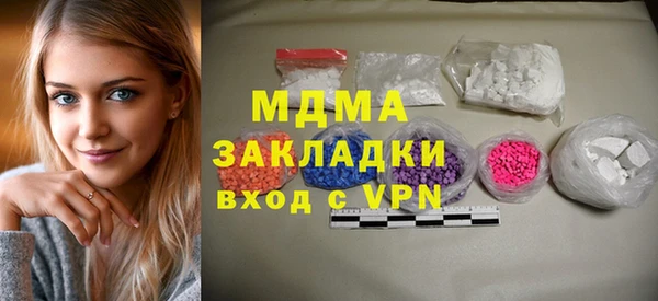 метадон Надым