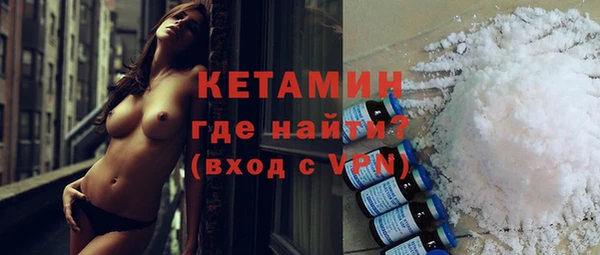 метадон Надым