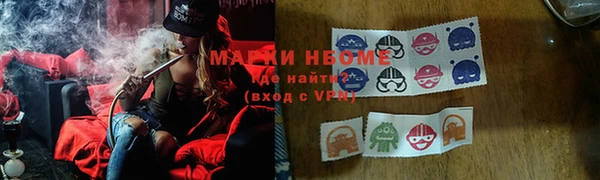 метадон Надым