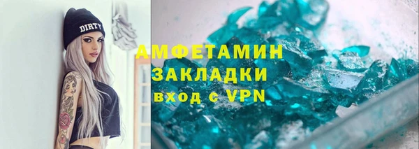 метадон Надым