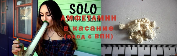 прущая мука Навашино