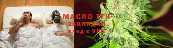 метадон Надым