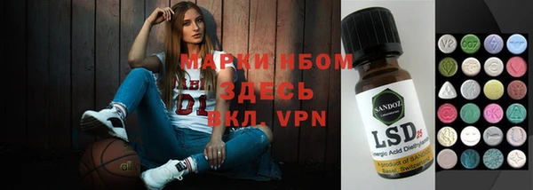 метадон Надым