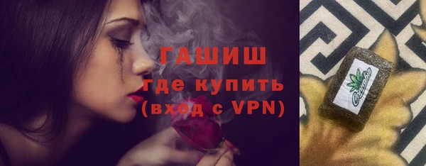 прущая мука Навашино