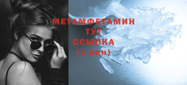 каннабис Наволоки