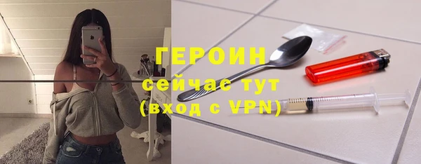 метадон Надым
