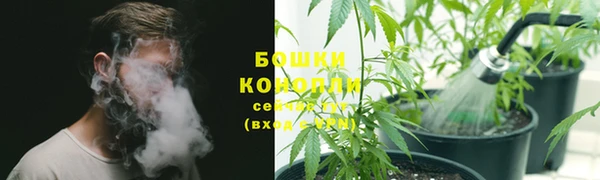 прущая мука Навашино