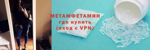 прущая мука Навашино