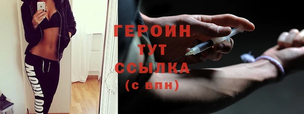 каннабис Наволоки