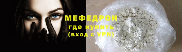 метадон Надым