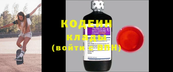 метадон Надым