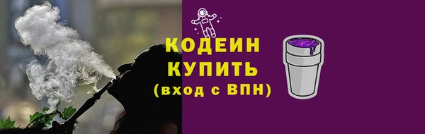 каннабис Наволоки