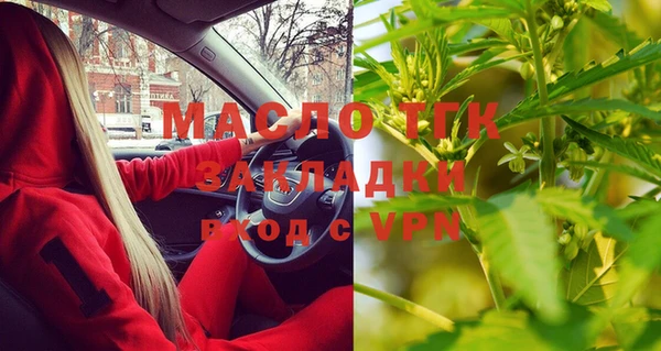 метадон Надым