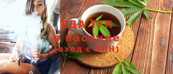 каннабис Наволоки