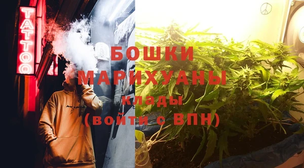 прущая мука Навашино