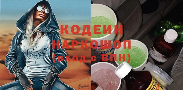 каннабис Наволоки