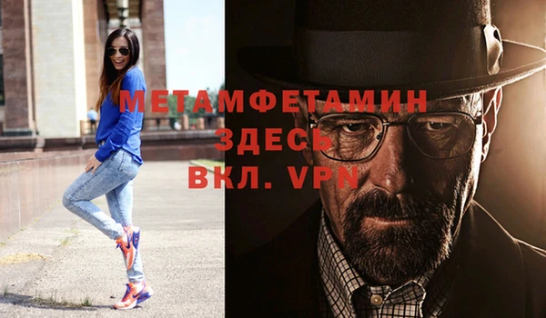 каннабис Наволоки