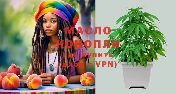 каннабис Наволоки