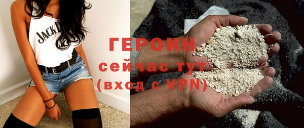 метадон Надым