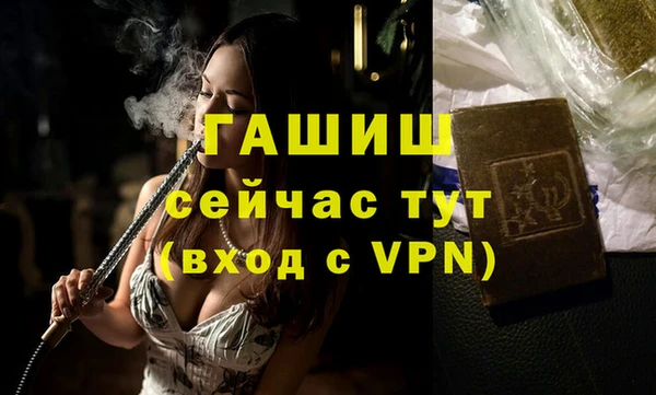 метадон Надым