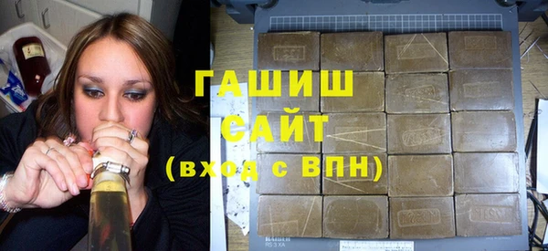 прущая мука Навашино