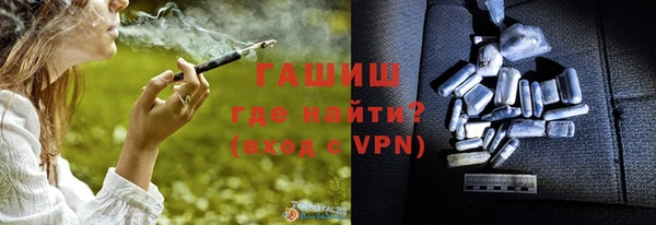 метадон Надым