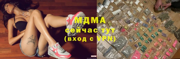 каннабис Наволоки