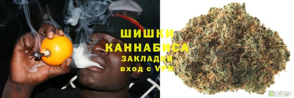 каннабис Наволоки