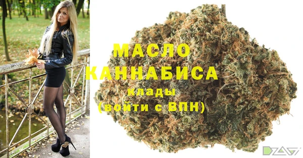 метадон Надым