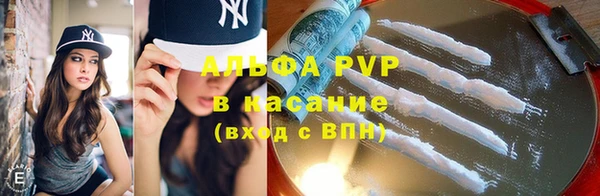 каннабис Наволоки