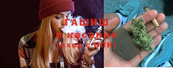 метадон Надым