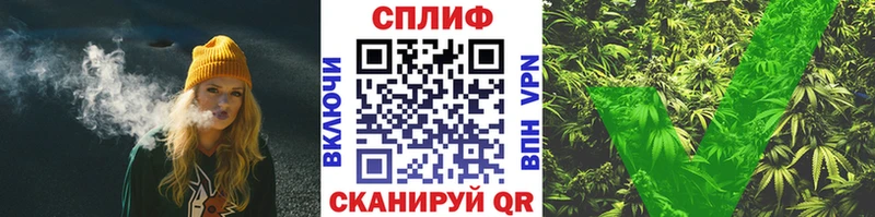 Бошки Шишки OG Kush  Купить  Гдов 
